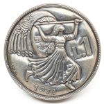 1973 DE Copper Coin Fair Grade No Mint Mark Single Coin-0